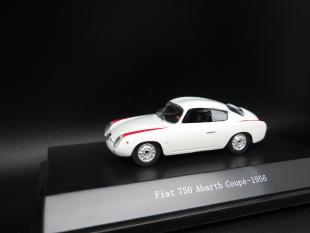 fiat 750 abarth coupé marque starline models